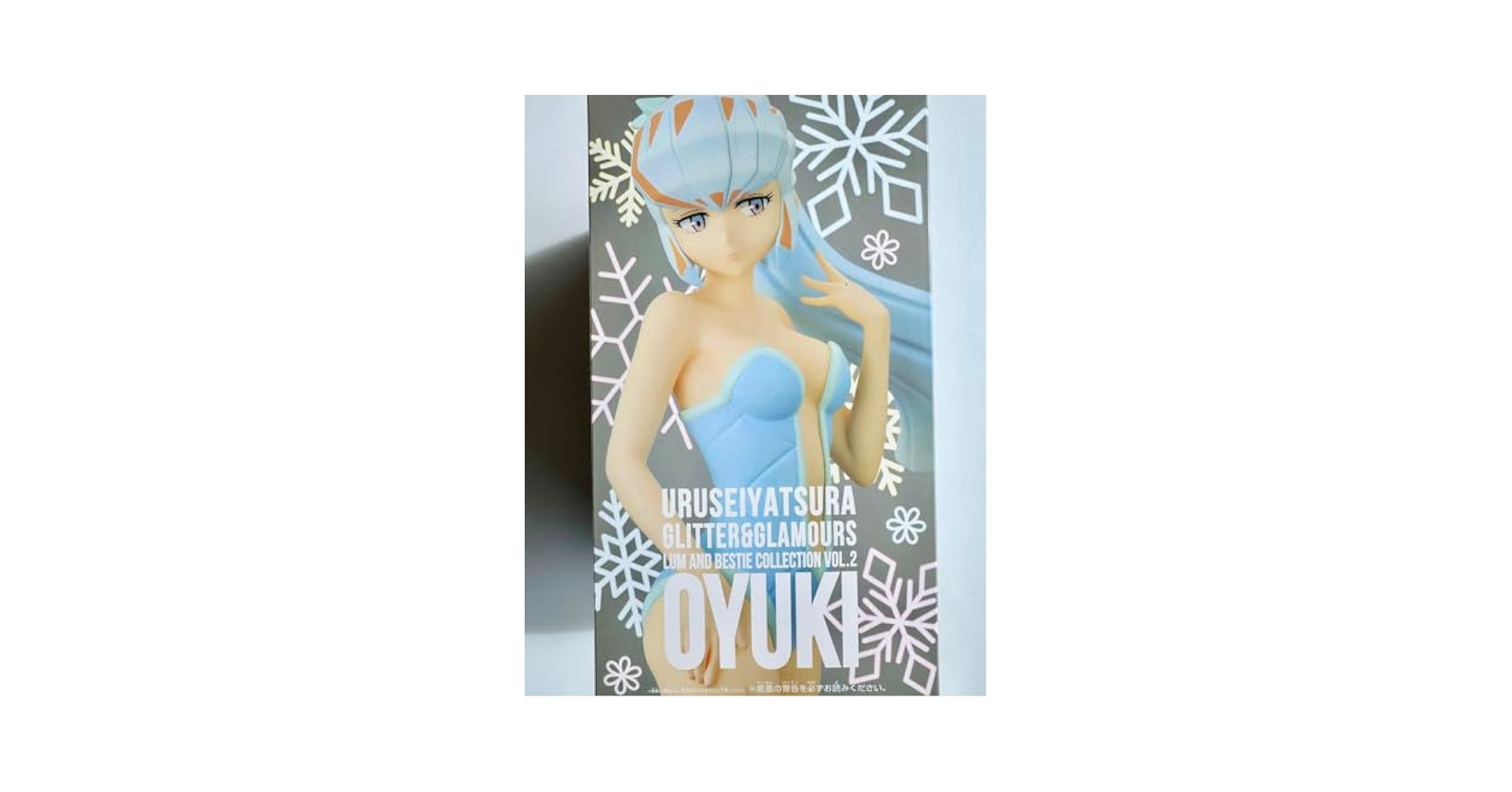 バンダイ GLITTER&GLAMOURS おユキ vol.2 フィギュア Amazon | おユキ フィギュア GLITTER＆GLAMOURS LUM and Bestie